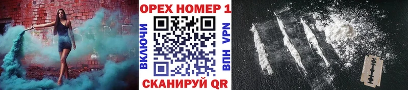 Кокаин 98%  Клинцы 
