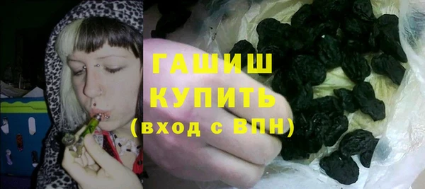стаф Навашино