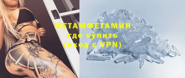скорость mdpv Надым