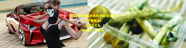 скорость mdpv Надым