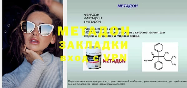 гашиш Нефтегорск