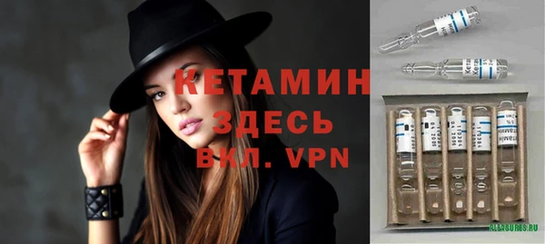 стаф Навашино