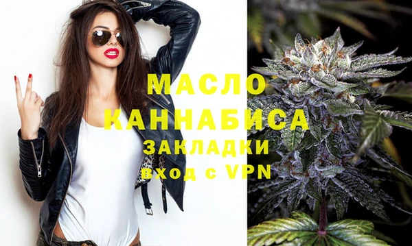 гашиш Нефтегорск