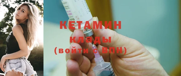 гашиш Нефтегорск