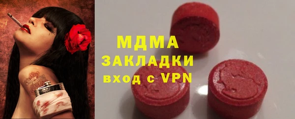 скорость mdpv Надым