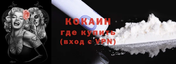 скорость mdpv Надым
