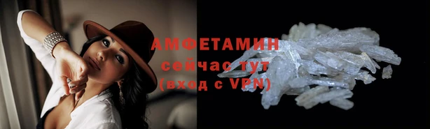 бутик Нея