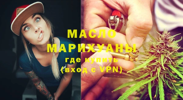 стаф Навашино