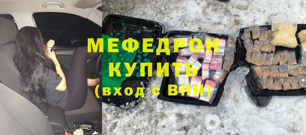 гашиш Нефтегорск