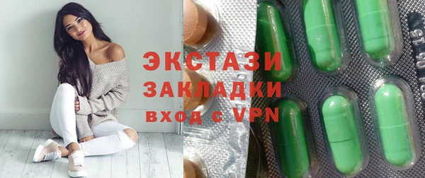 гашиш Нефтегорск