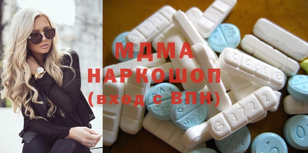 бутик Нея