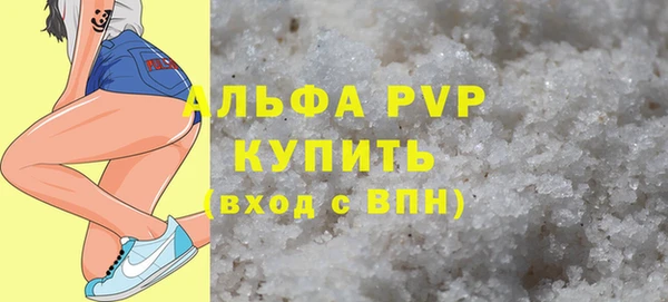 бутик Нея