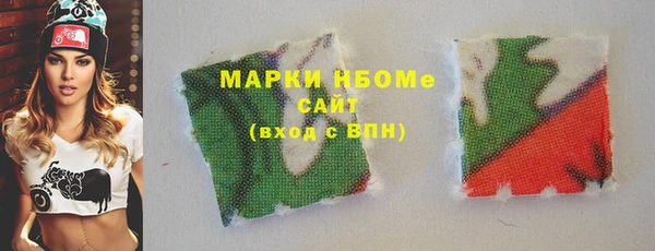 скорость mdpv Надым