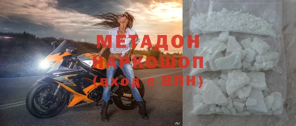 скорость mdpv Надым