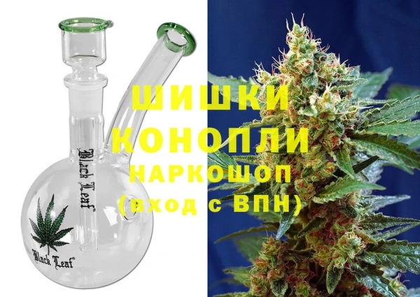 стаф Навашино