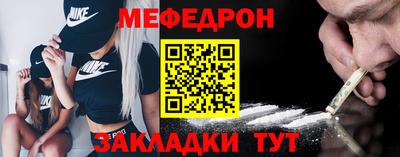 прущие грибы Гатчина