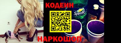 jwh Донецк