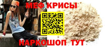 a pvp Гагарин