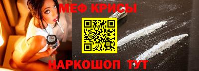 a pvp Гагарин