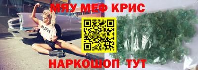 a pvp Гагарин