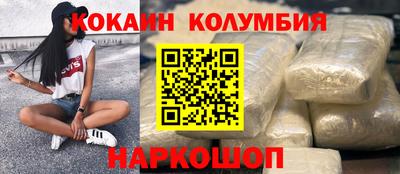 марихуана Гай