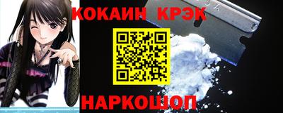 прущие грибы Гатчина