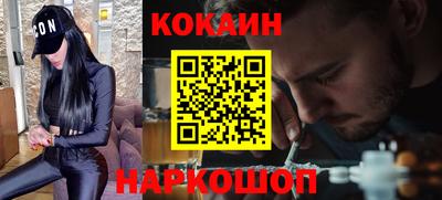 a pvp Гагарин