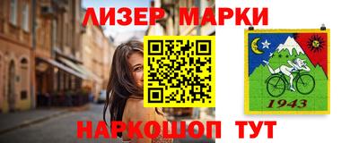 прущие грибы Гатчина