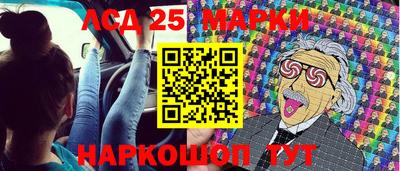 прущие грибы Гатчина
