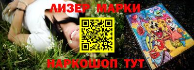 прущая мука Балашиха