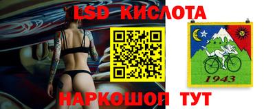 a pvp Гагарин