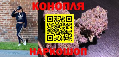 прущая мука Балашиха