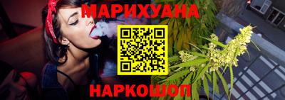 прущая мука Балашиха