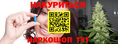 прущие грибы Гатчина