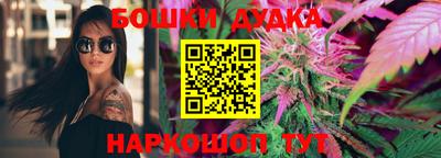 прущие грибы Гатчина