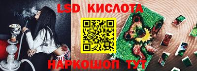 a pvp Гагарин