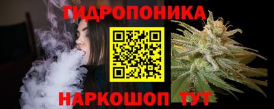 прущая мука Балашиха