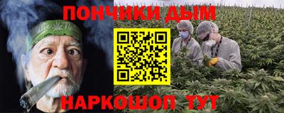 прущая мука Балашиха