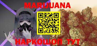 прущая мука Балашиха