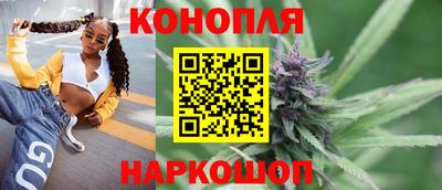 мефедрон Балаково