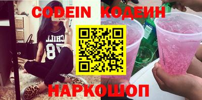 прущая мука Балашиха