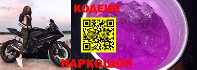 марихуана Гай