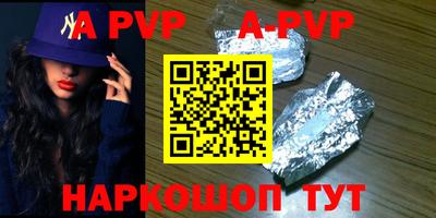прущие грибы Гатчина