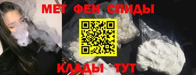 a pvp Гагарин