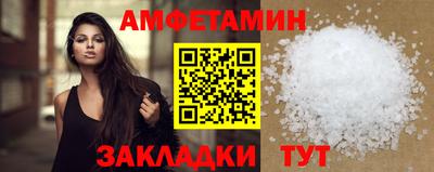 a pvp Гагарин