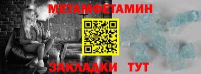 марихуана Гай