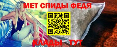 прущие грибы Гатчина