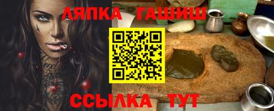 марихуана Гай