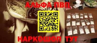 марихуана Гай