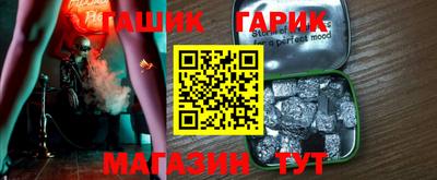 a pvp Гагарин
